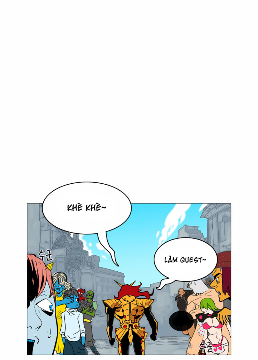 Hard Core Leveling Warrior Chapter 1 - 22