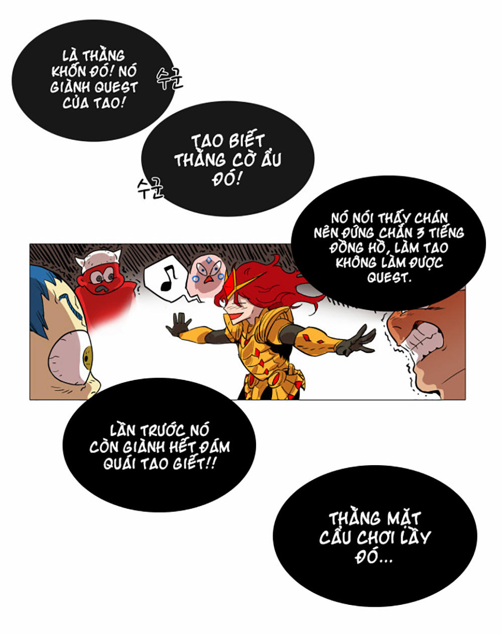 Hard Core Leveling Warrior Chapter 1 - 23