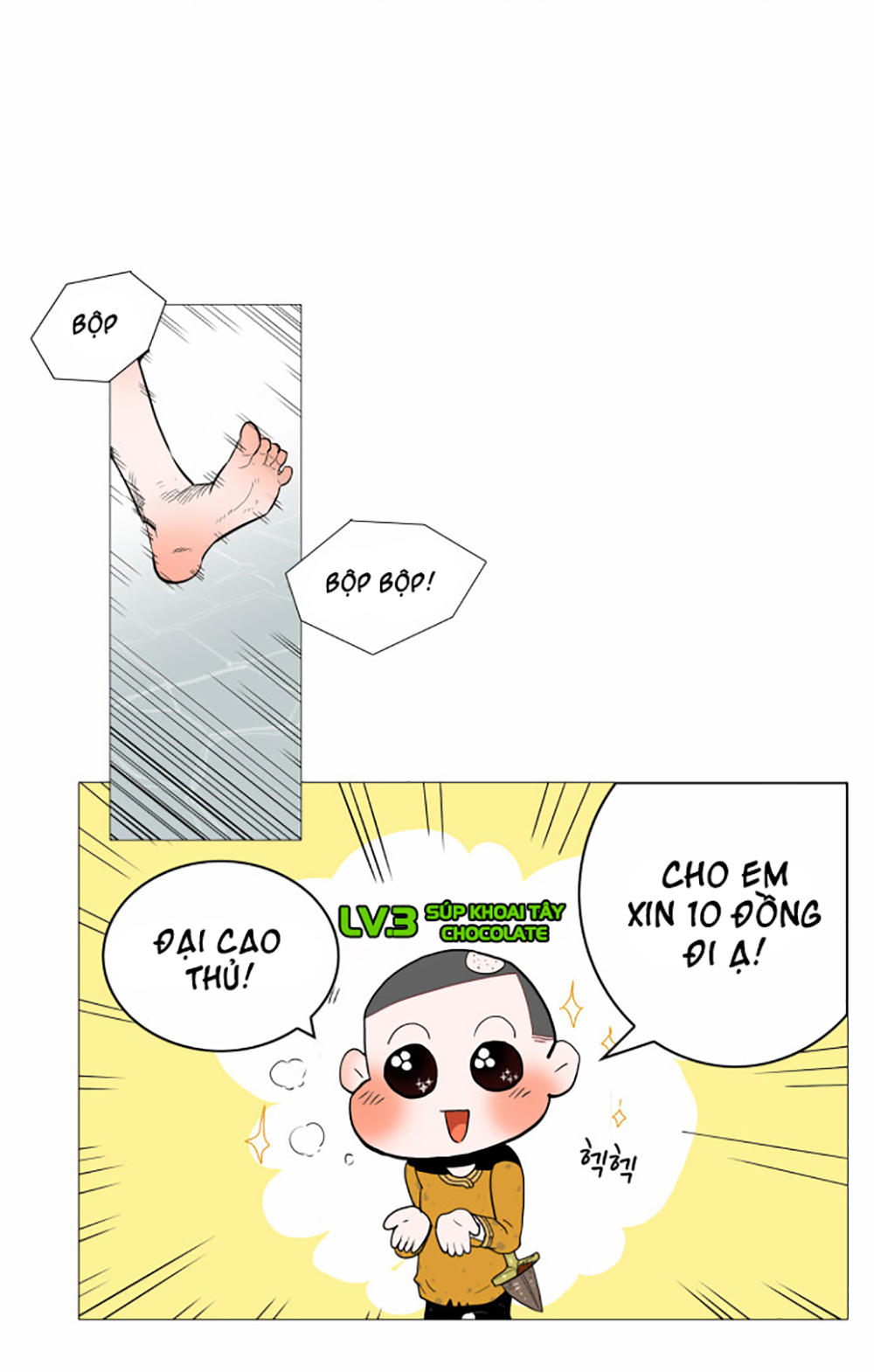 Hard Core Leveling Warrior Chapter 1 - 26