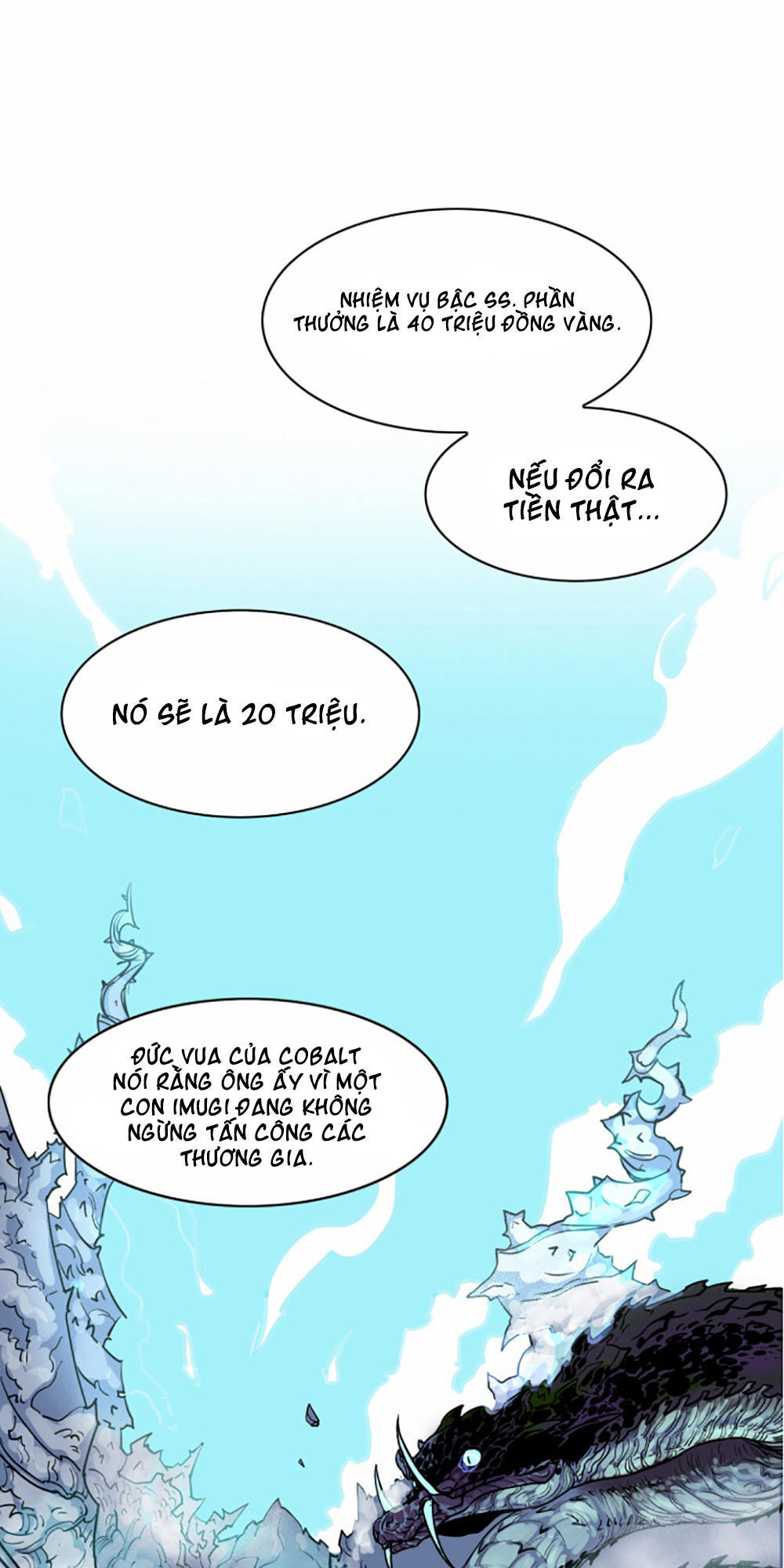 Hard Core Leveling Warrior Chapter 1 - 45