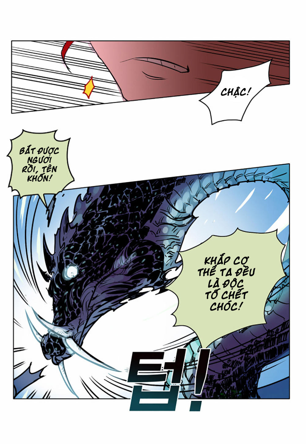 Hard Core Leveling Warrior Chapter 1 - 49