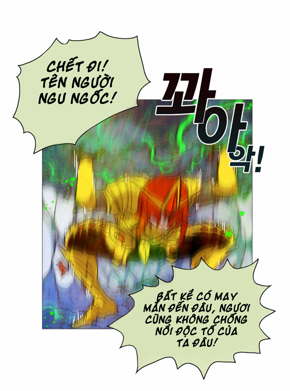 Hard Core Leveling Warrior Chapter 1 - 50