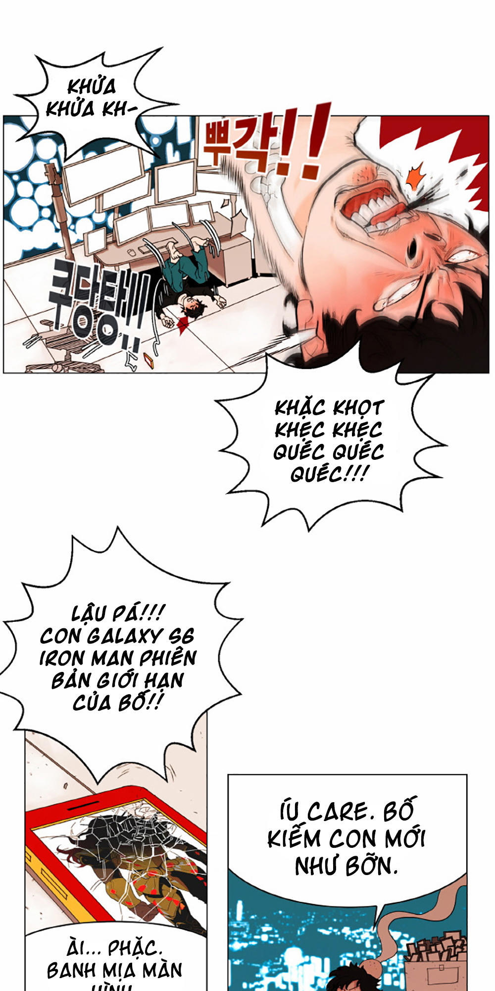 Hard Core Leveling Warrior Chapter 1 - 6