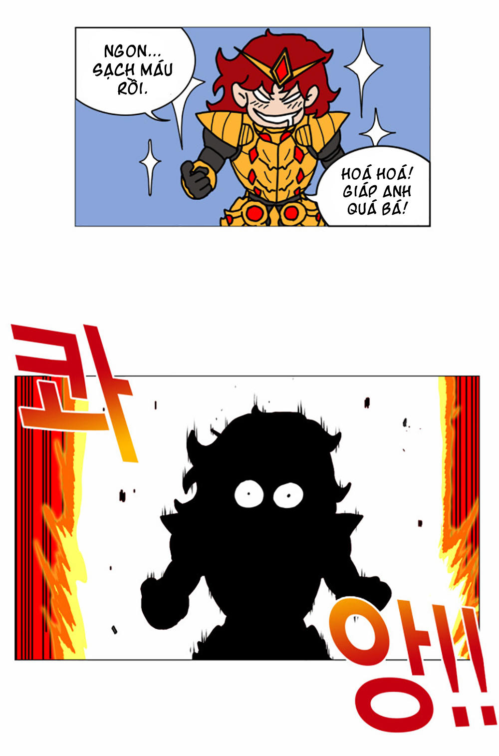 Hard Core Leveling Warrior Chapter 1 - 58