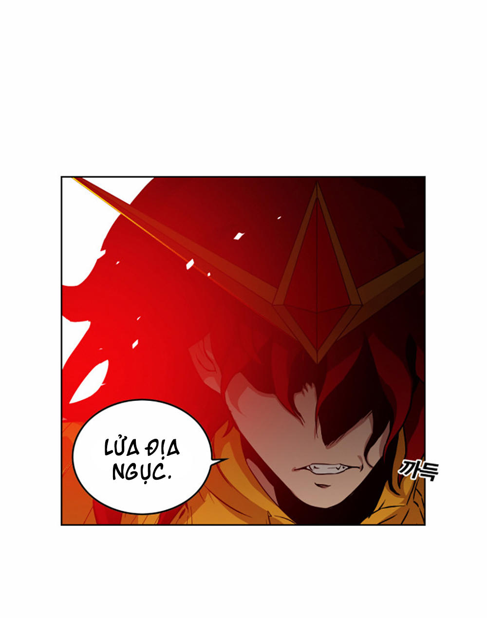 Hard Core Leveling Warrior Chapter 1 - 62