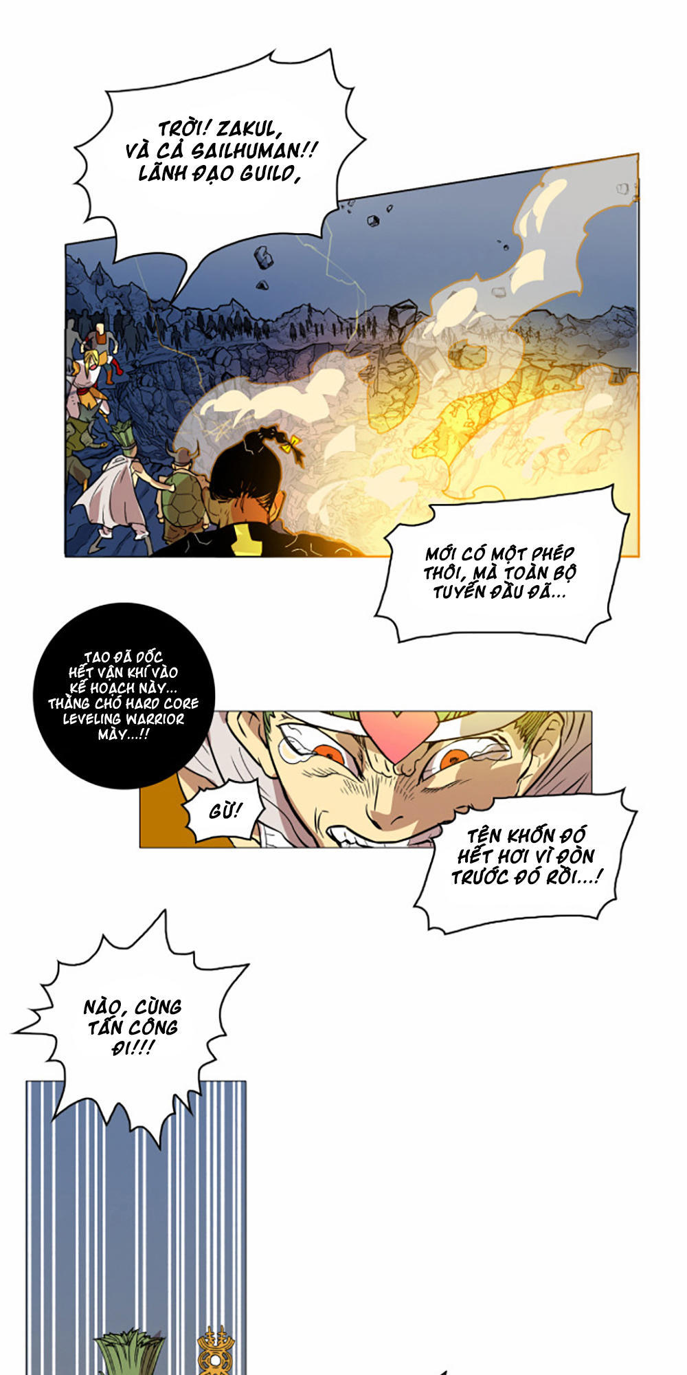 Hard Core Leveling Warrior Chapter 1 - 65