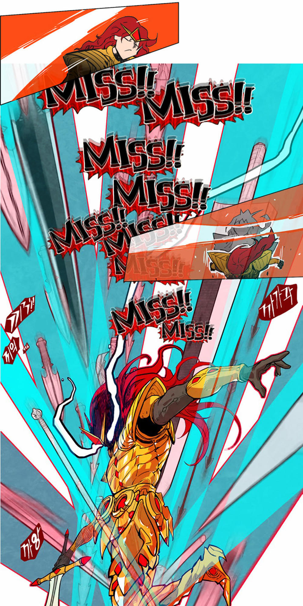 Hard Core Leveling Warrior Chapter 1 - 71