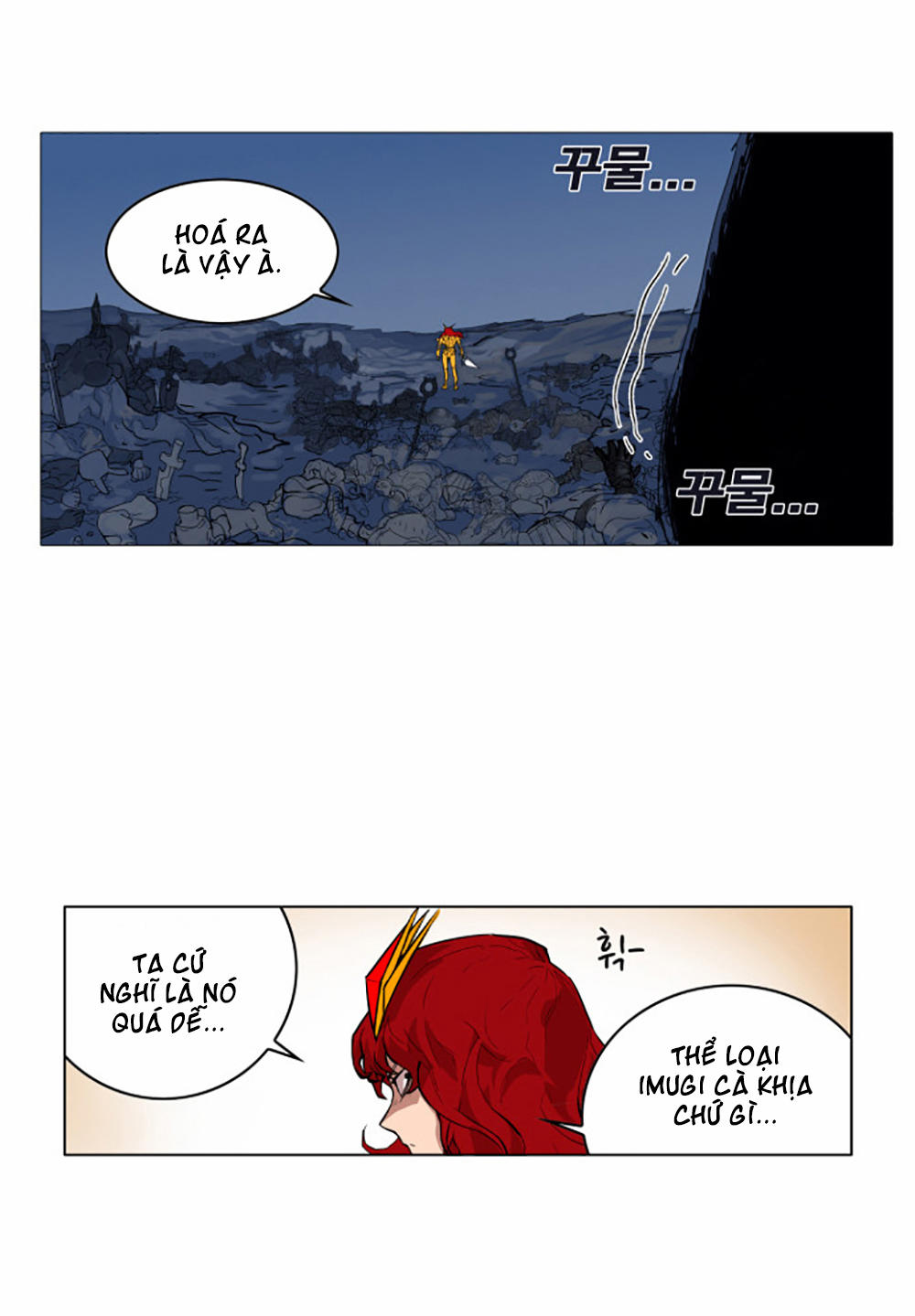 Hard Core Leveling Warrior Chapter 1 - 82