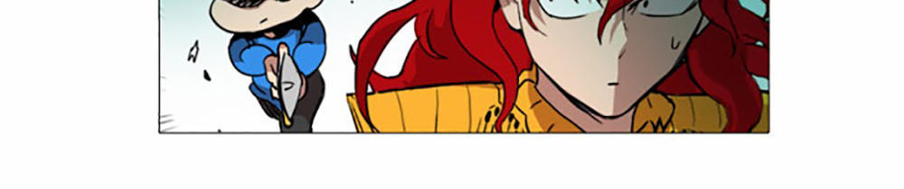 Hard Core Leveling Warrior Chapter 1 - 87