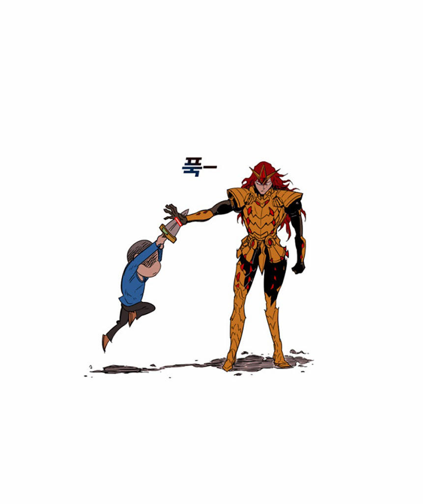 Hard Core Leveling Warrior Chapter 1 - 89