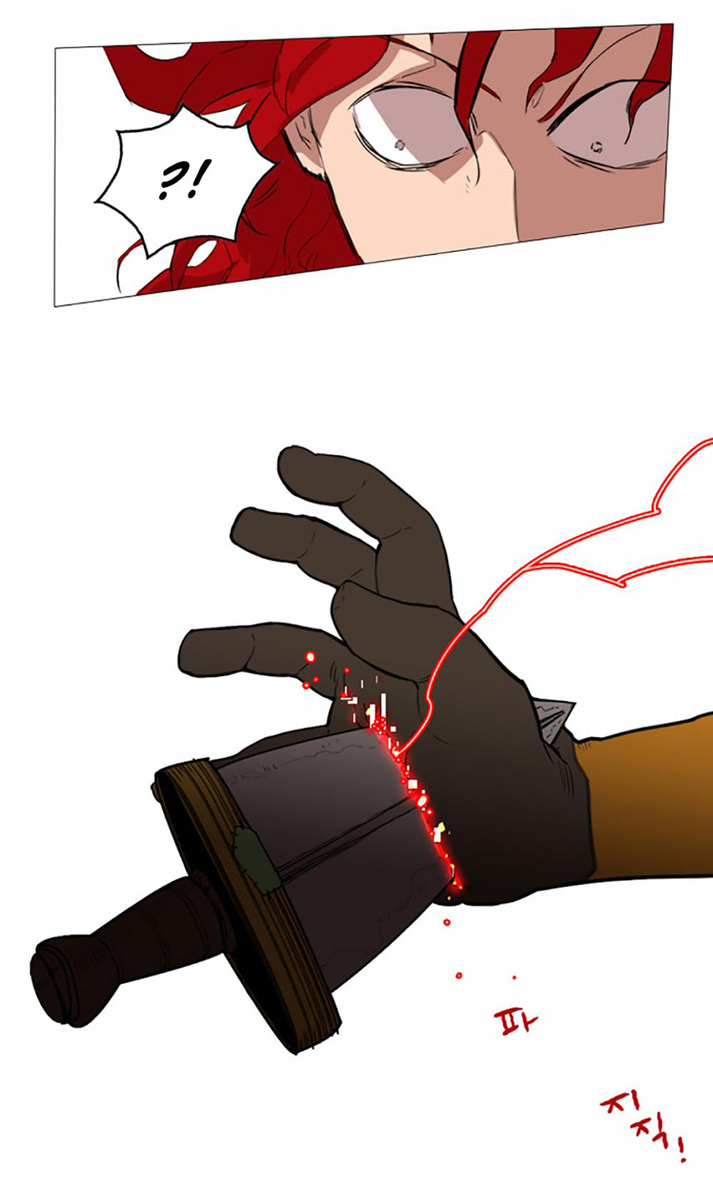 Hard Core Leveling Warrior Chapter 1 - 90