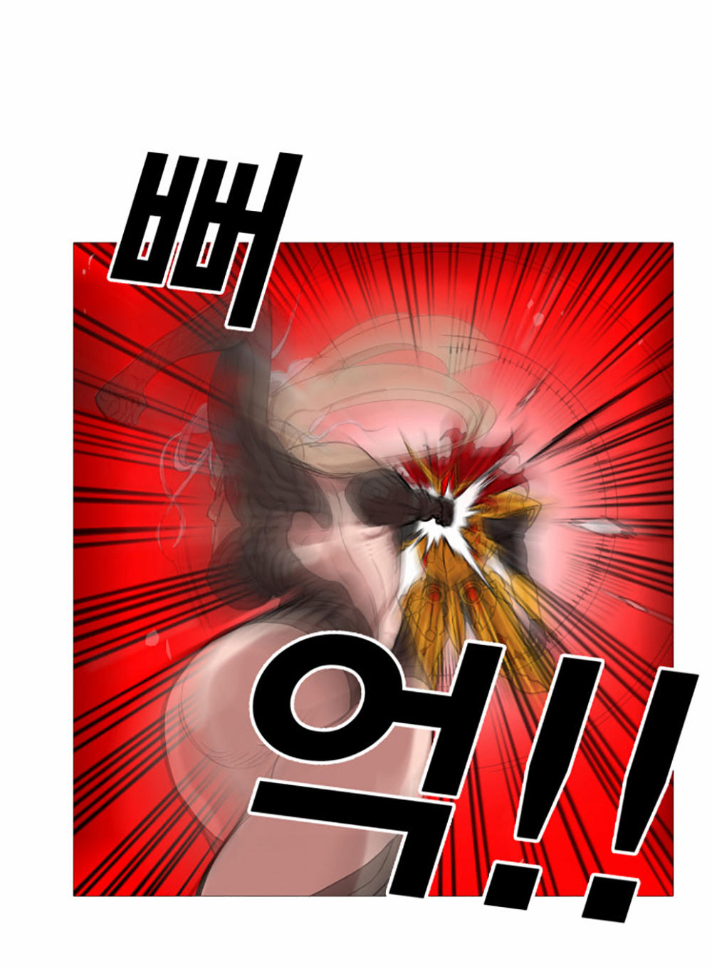 Hard Core Leveling Warrior Chapter 1 - 96