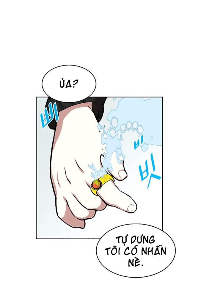 Hard Core Leveling Warrior Chapter 10 - 27