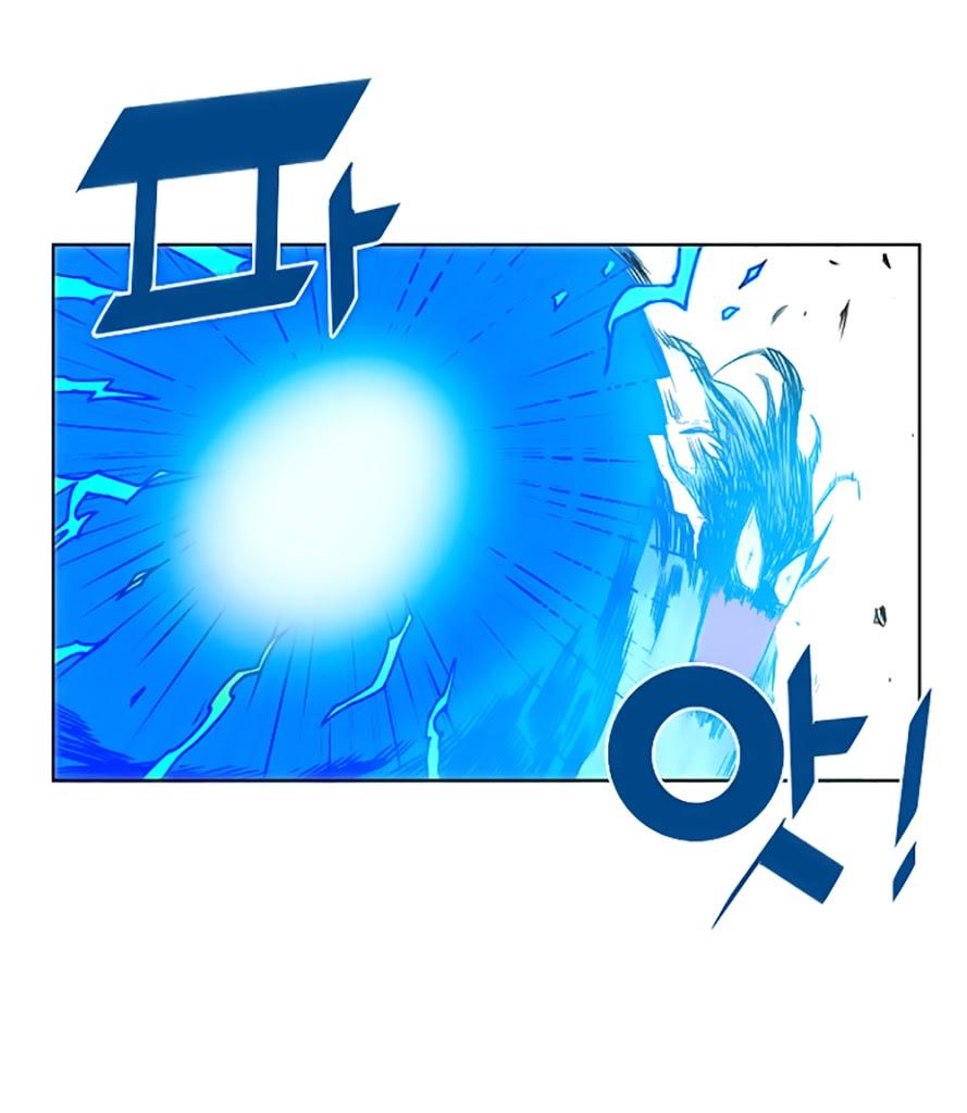 Hard Core Leveling Warrior Chapter 10 - 4