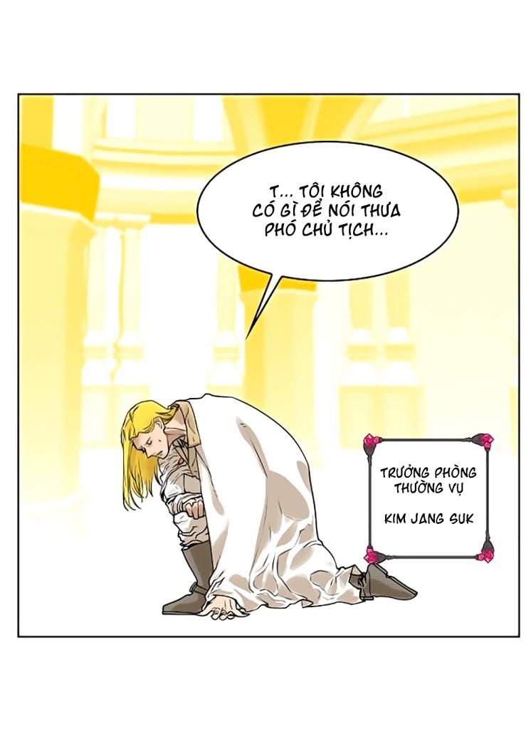 Hard Core Leveling Warrior Chapter 10 - 71