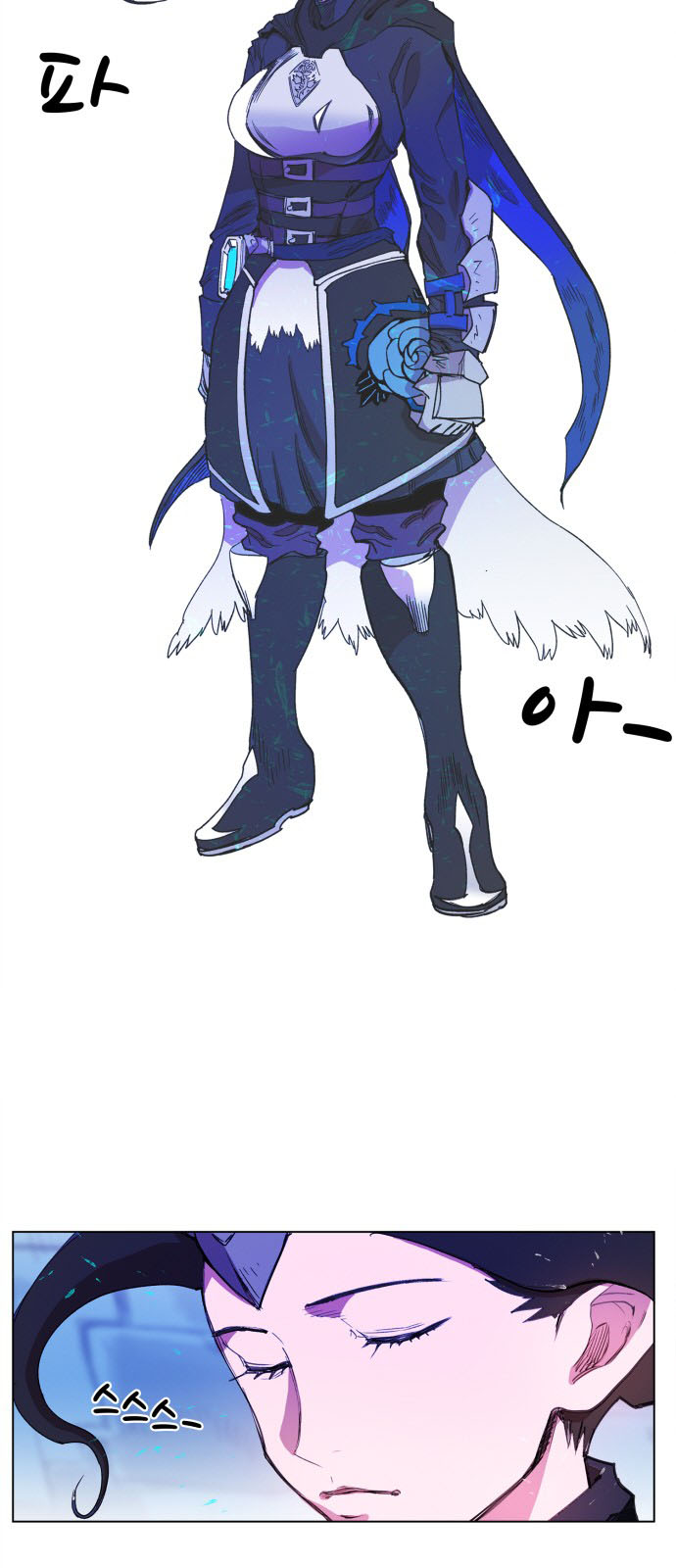 Hard Core Leveling Warrior Chapter 100 - 12