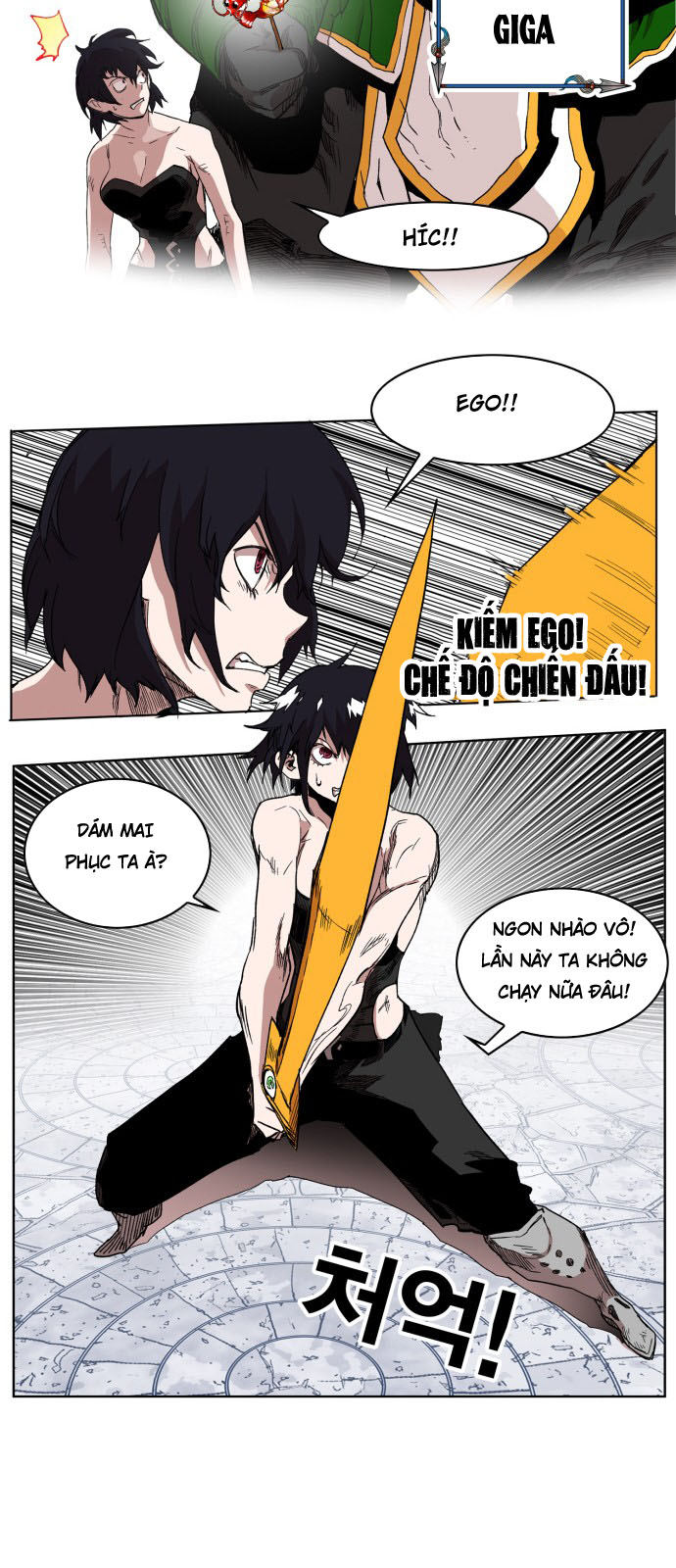 Hard Core Leveling Warrior Chapter 100 - 33