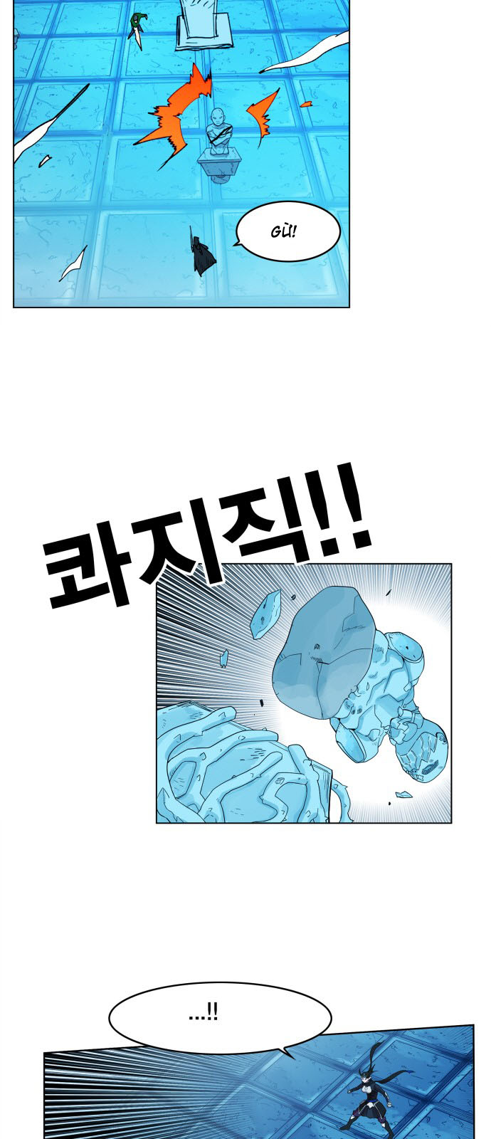 Hard Core Leveling Warrior Chapter 101 - 24