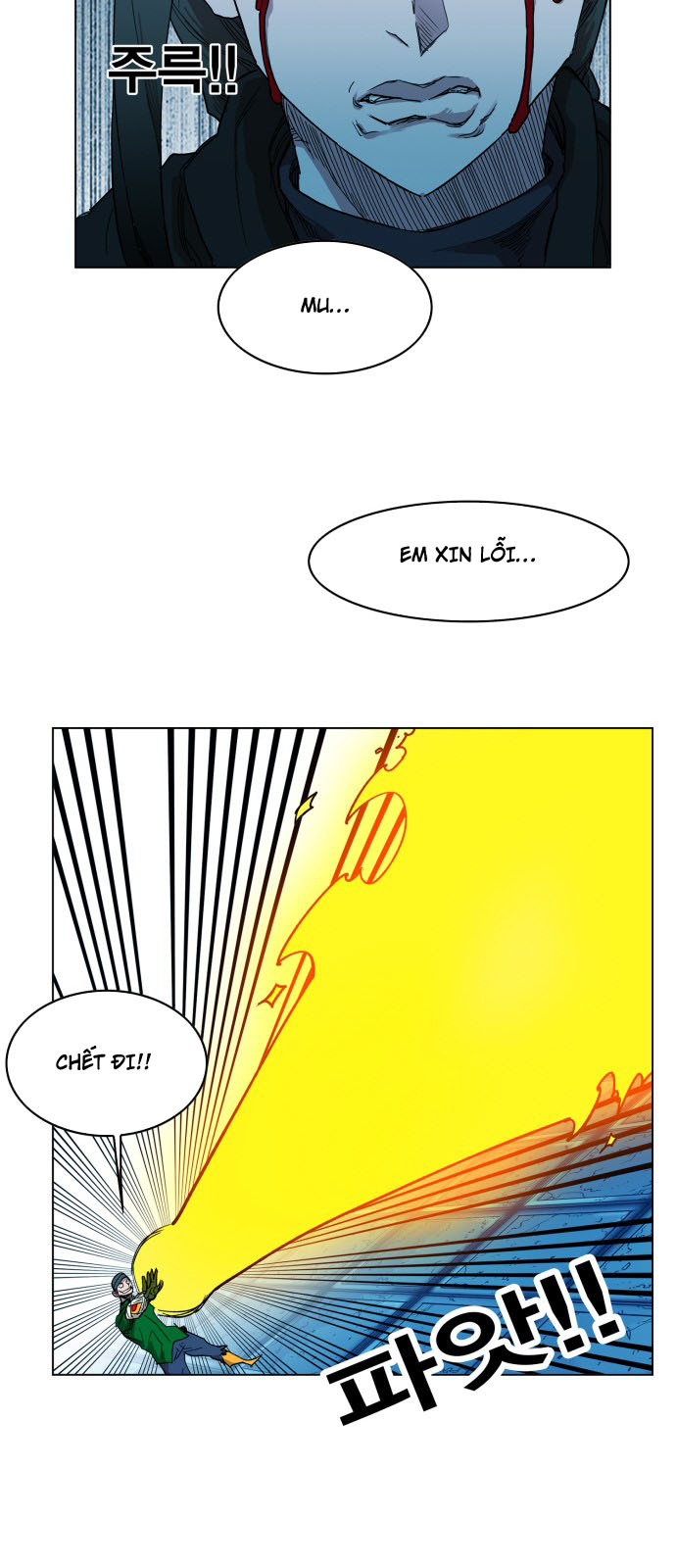 Hard Core Leveling Warrior Chapter 101 - 35