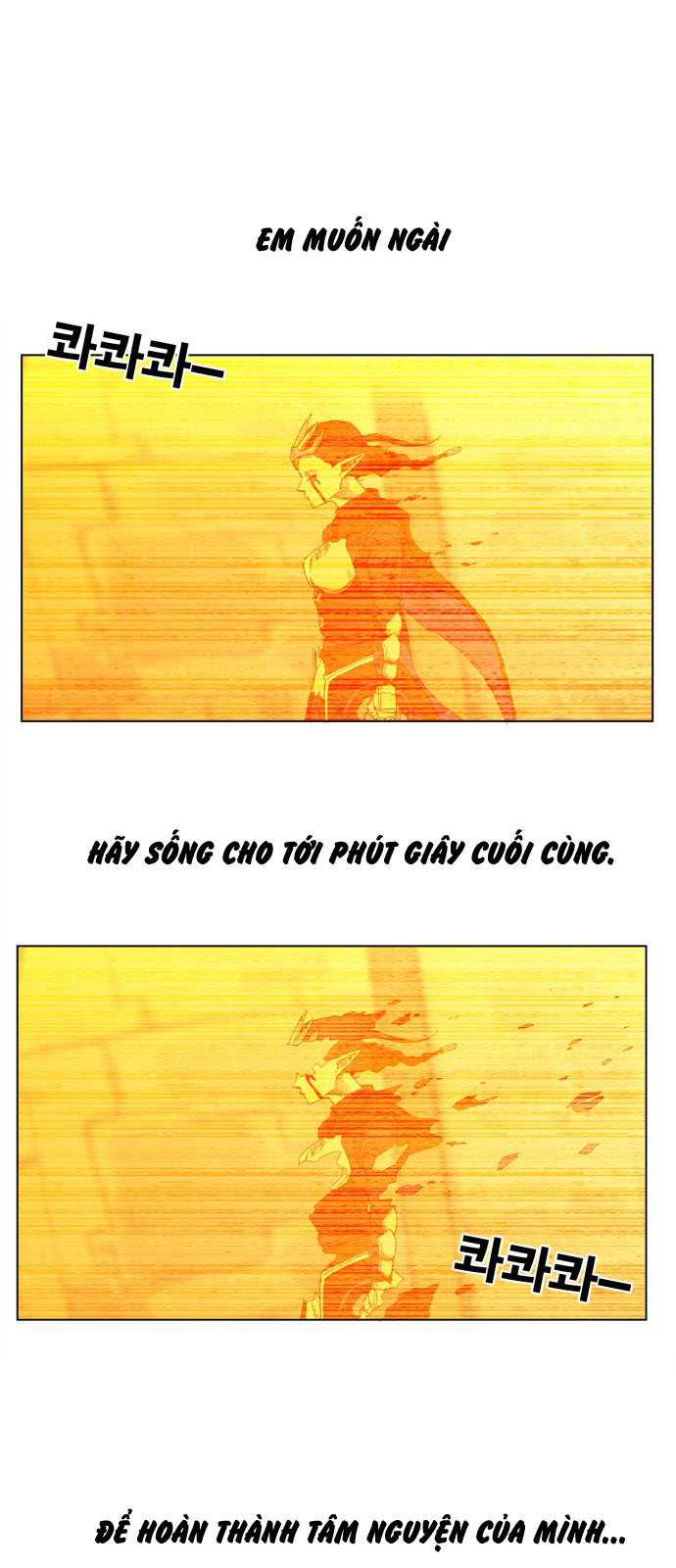 Hard Core Leveling Warrior Chapter 101 - 36