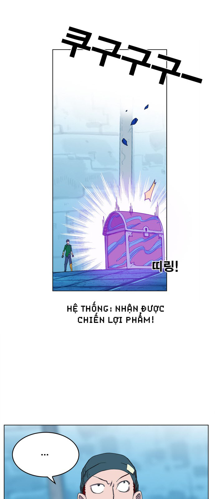 Hard Core Leveling Warrior Chapter 101 - 38