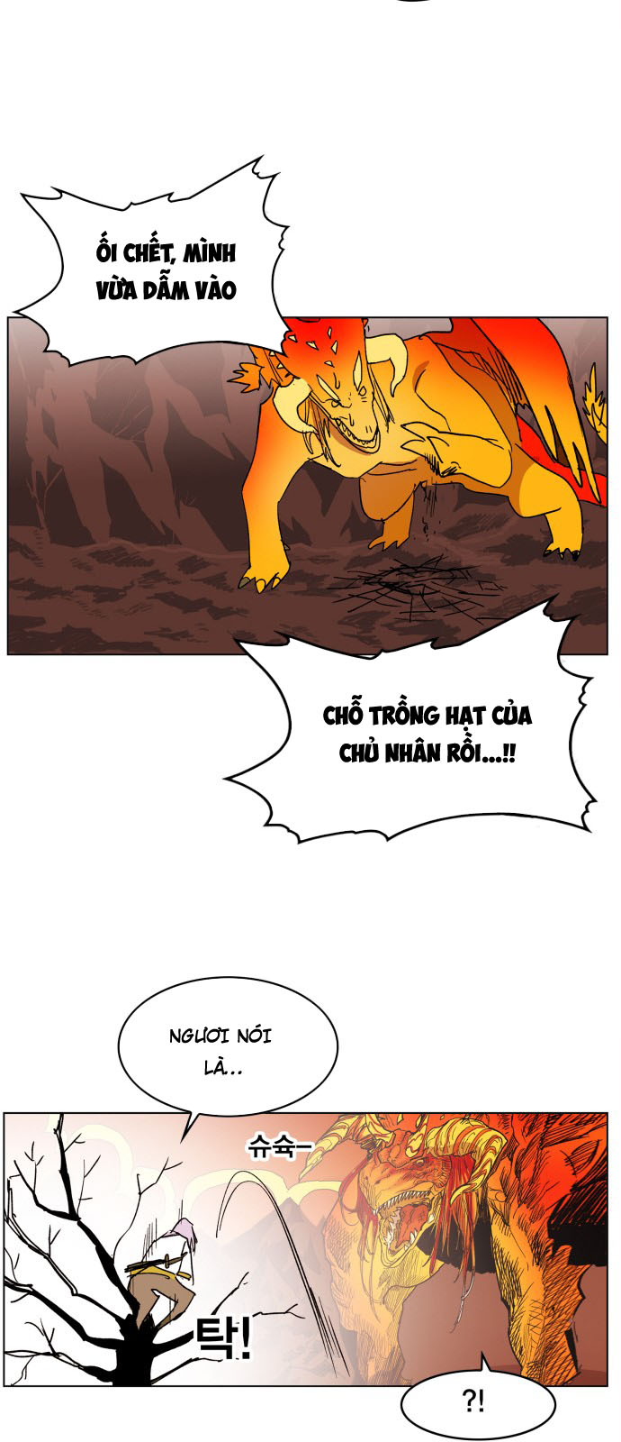 Hard Core Leveling Warrior Chapter 102 - 25