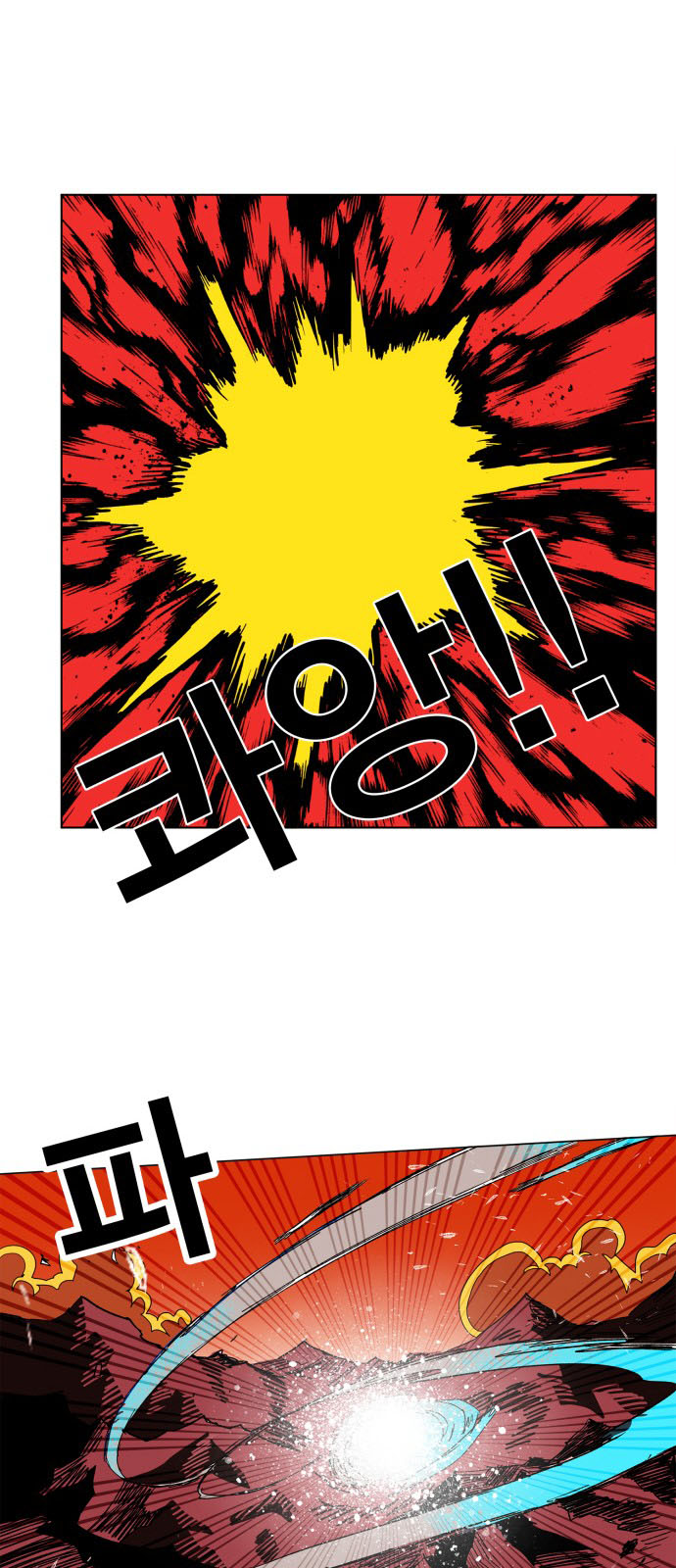 Hard Core Leveling Warrior Chapter 102 - 33