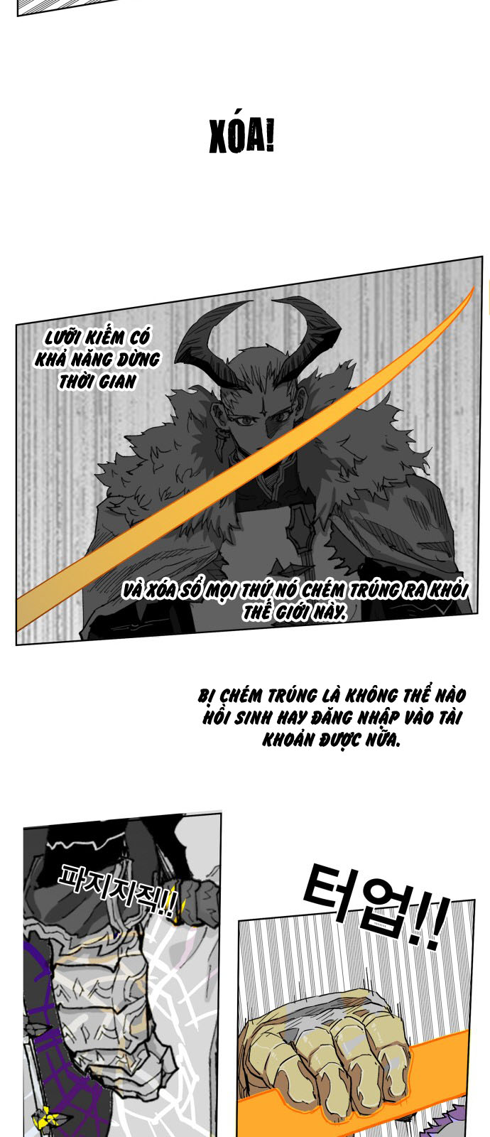 Hard Core Leveling Warrior Chapter 103 - 46