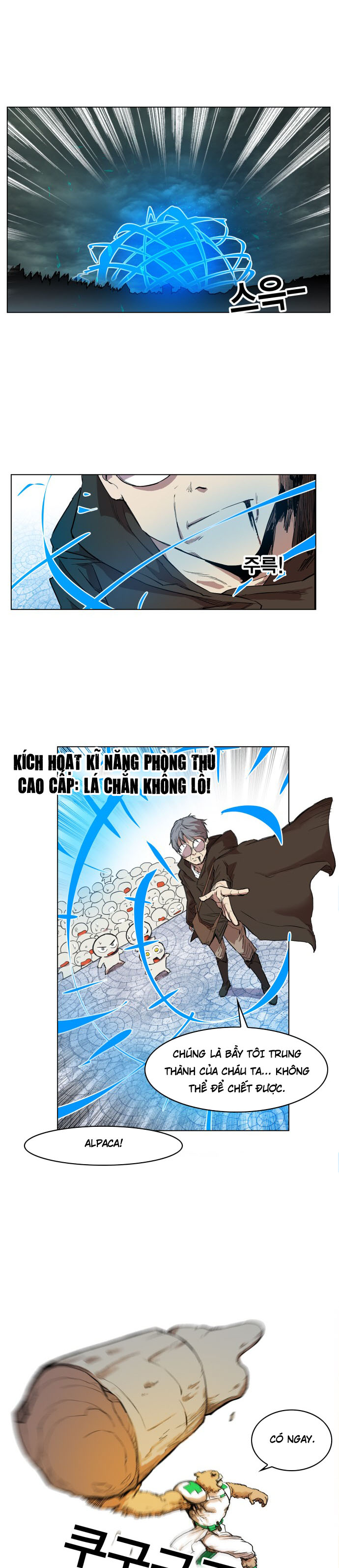 Hard Core Leveling Warrior Chapter 103 - 8