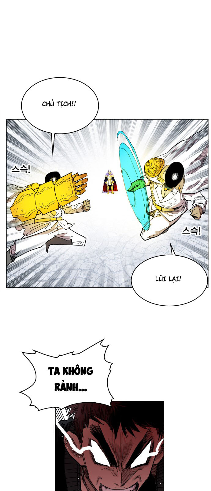 Hard Core Leveling Warrior Chapter 104 - 47