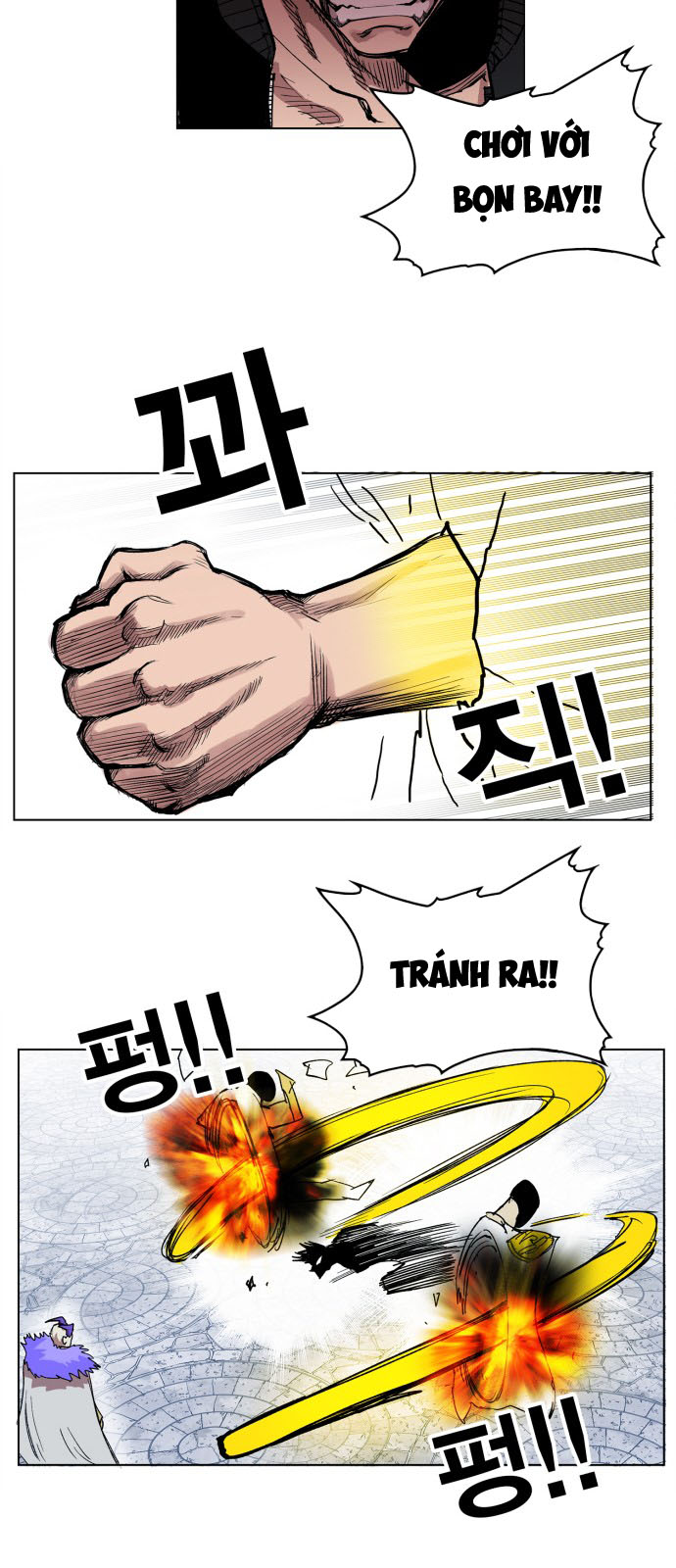 Hard Core Leveling Warrior Chapter 104 - 48