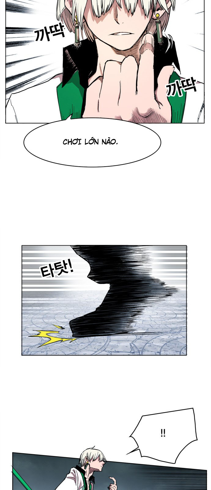 Hard Core Leveling Warrior Chapter 105 - 11