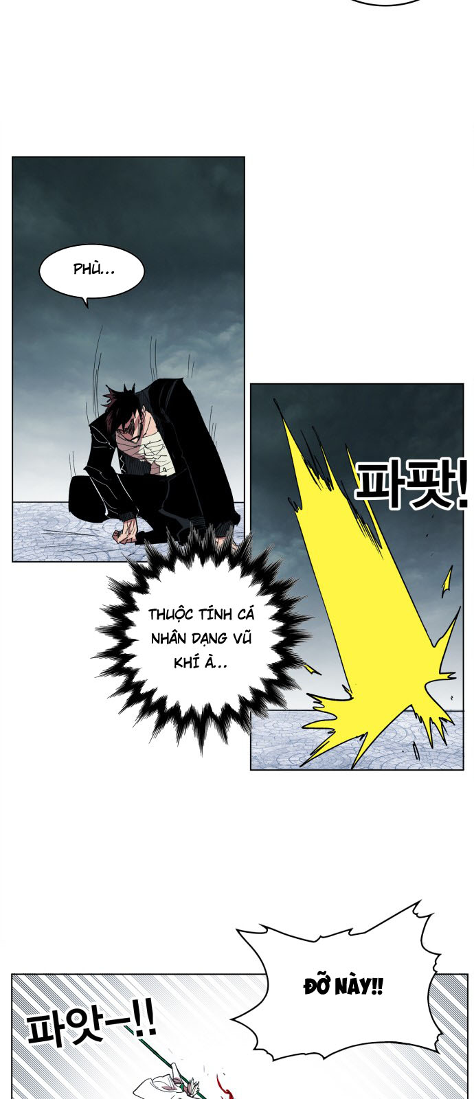 Hard Core Leveling Warrior Chapter 105 - 15