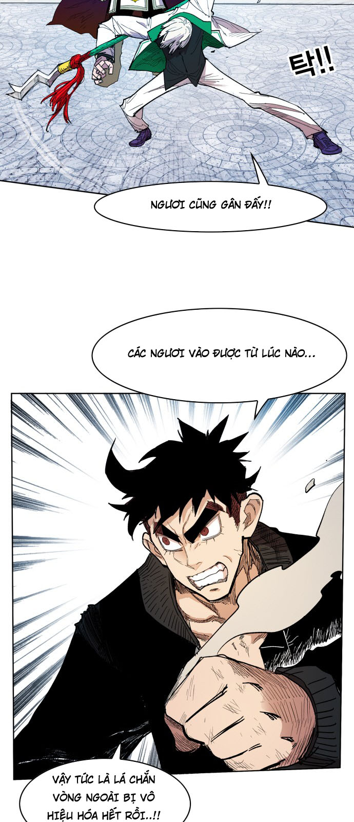 Hard Core Leveling Warrior Chapter 105 - 4