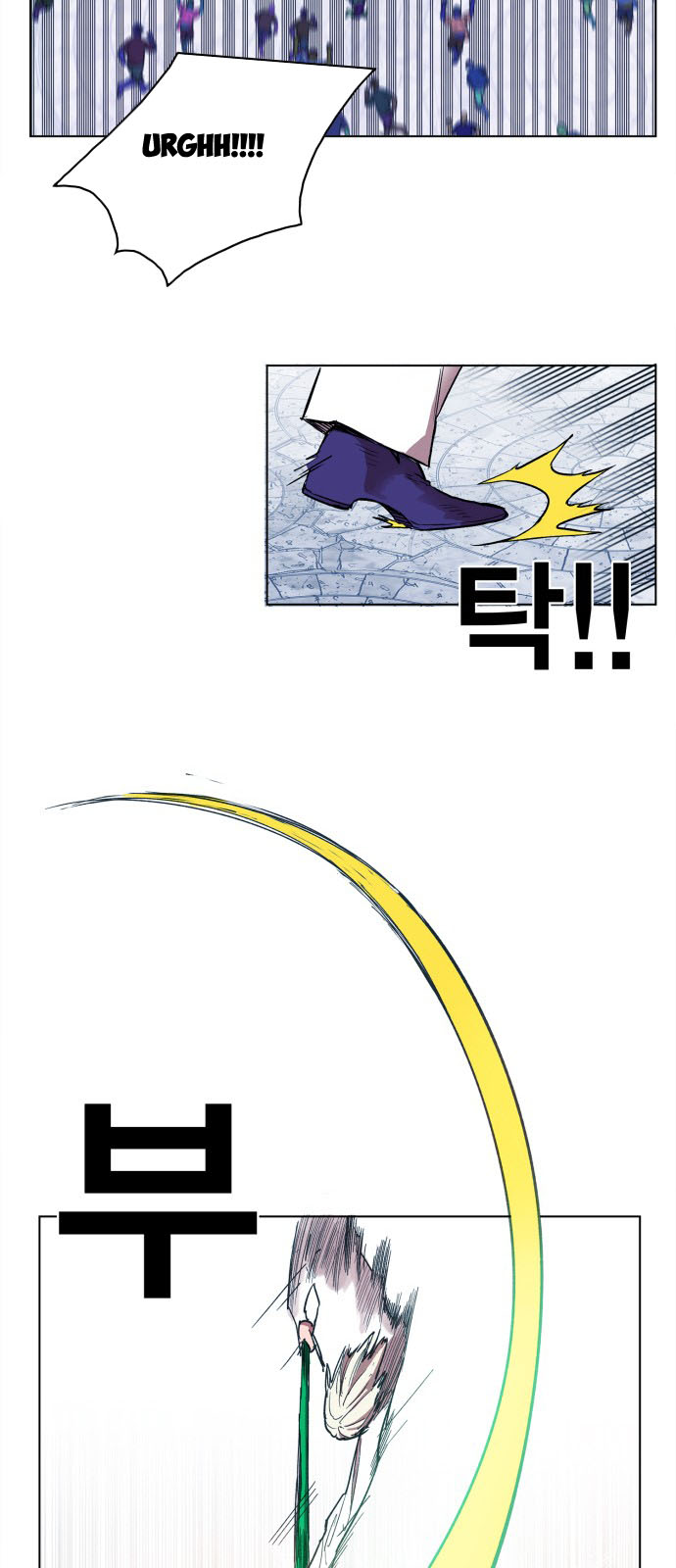 Hard Core Leveling Warrior Chapter 105 - 40