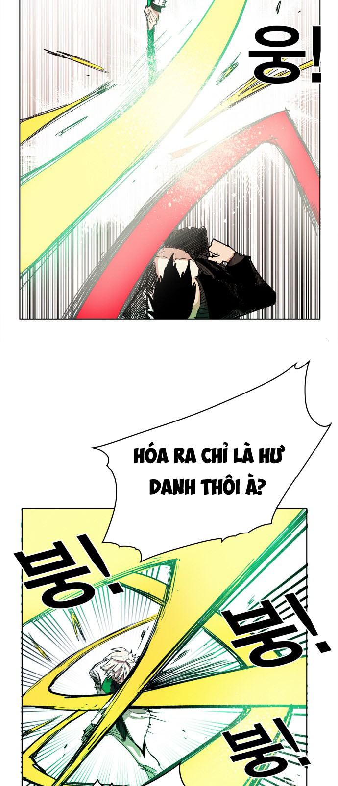 Hard Core Leveling Warrior Chapter 105 - 41