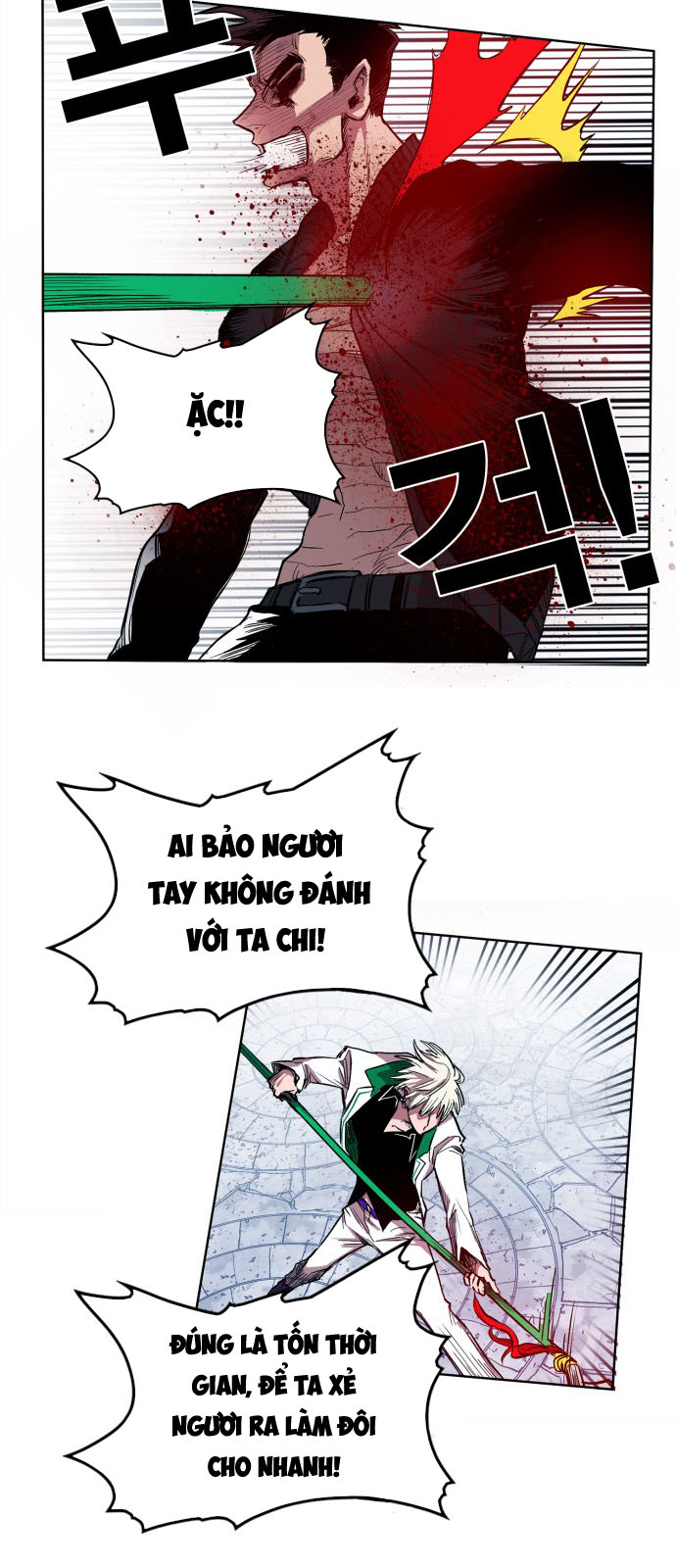 Hard Core Leveling Warrior Chapter 105 - 43