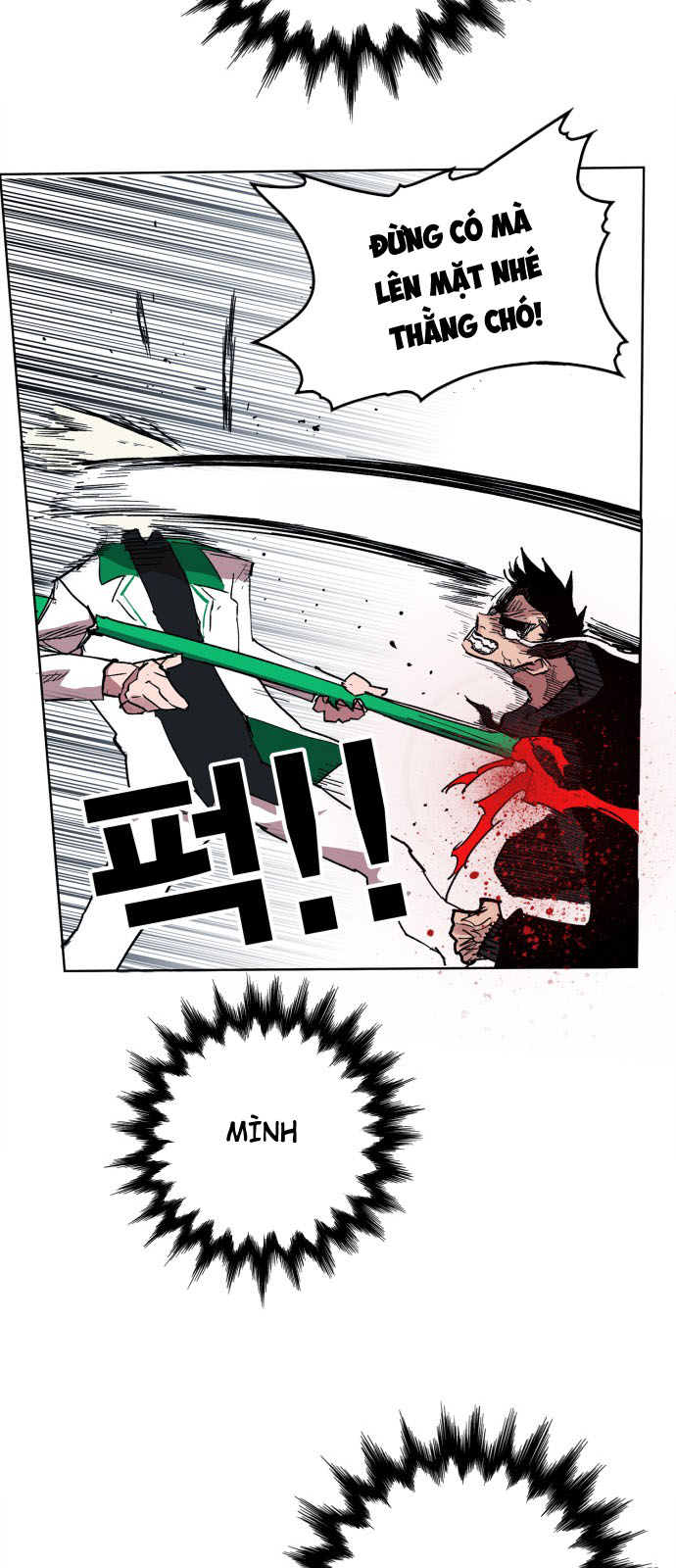 Hard Core Leveling Warrior Chapter 105 - 45