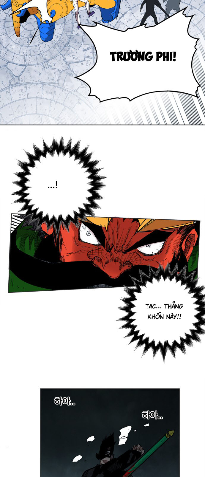 Hard Core Leveling Warrior Chapter 105 - 47