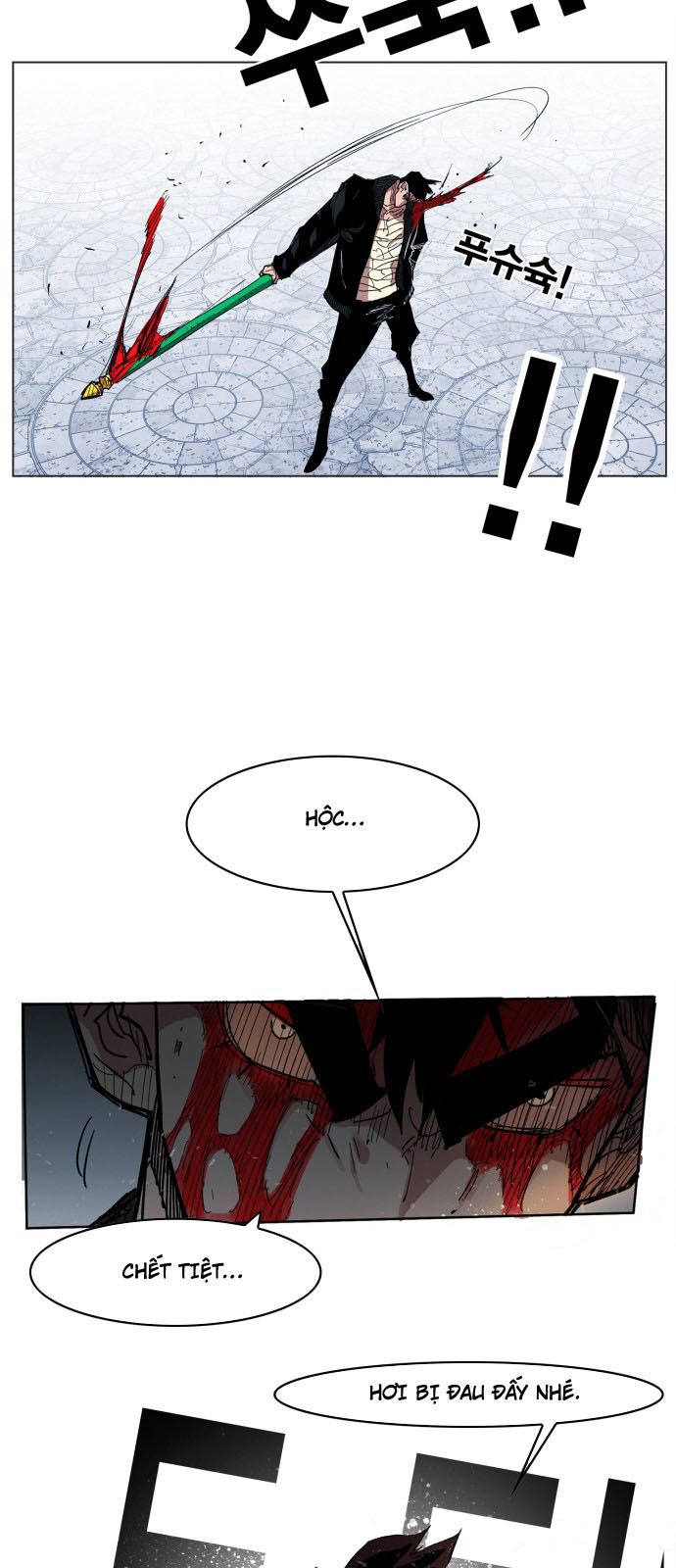 Hard Core Leveling Warrior Chapter 105 - 49