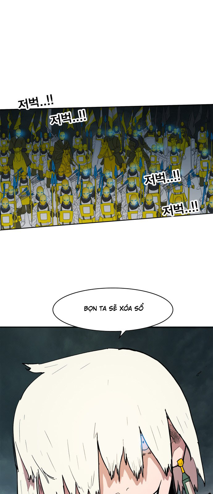 Hard Core Leveling Warrior Chapter 105 - 7