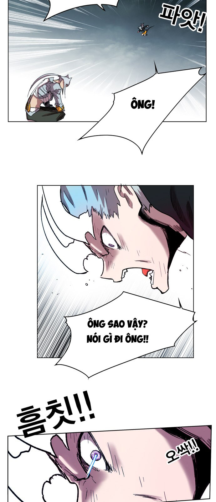 Hard Core Leveling Warrior Chapter 106 - 44