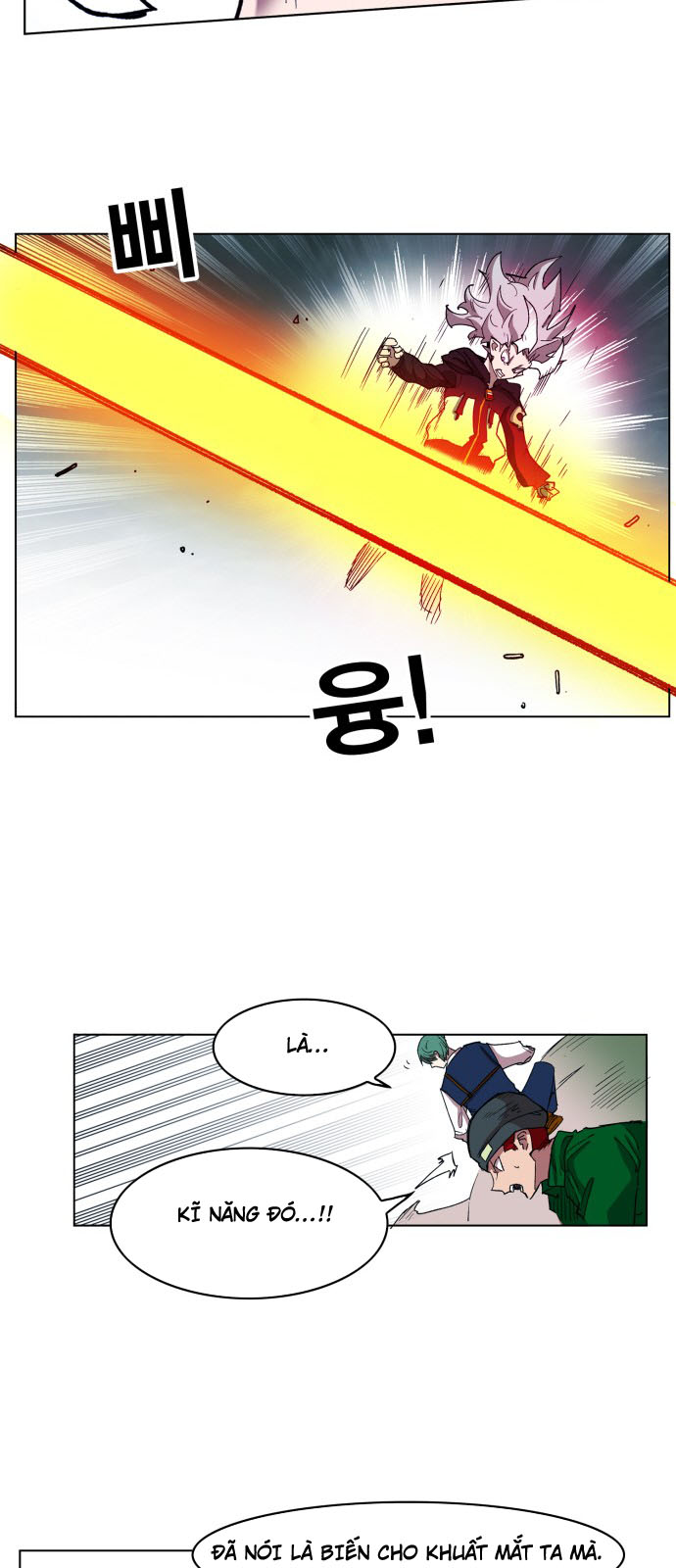 Hard Core Leveling Warrior Chapter 106 - 45