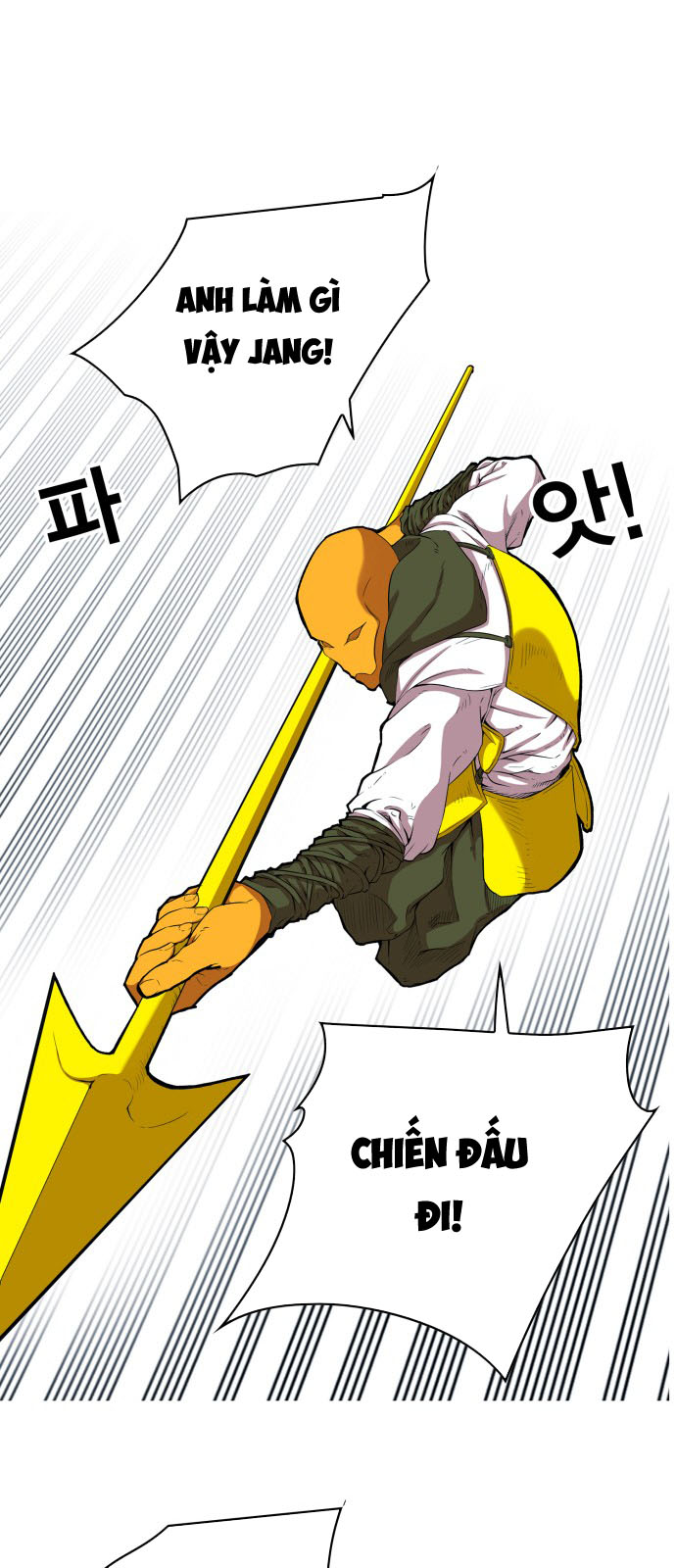 Hard Core Leveling Warrior Chapter 106 - 7