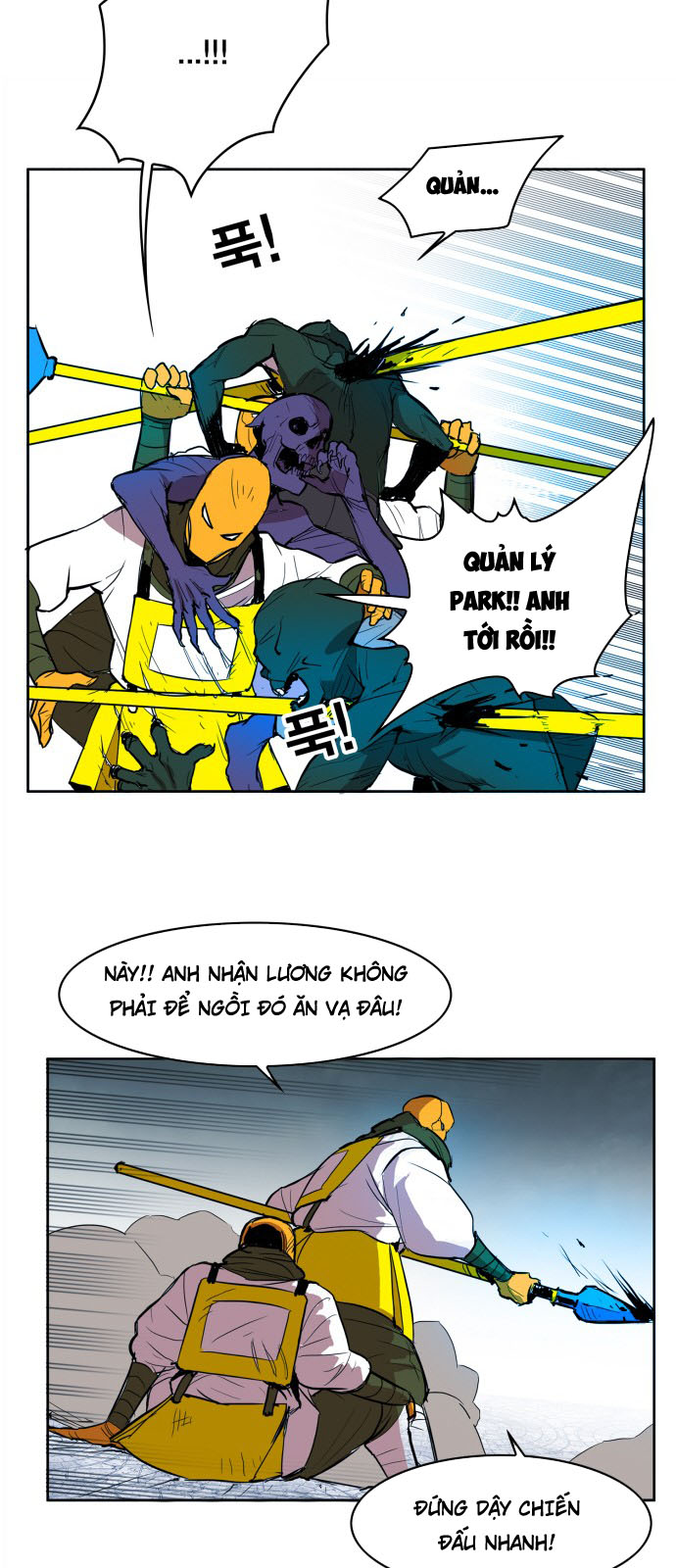 Hard Core Leveling Warrior Chapter 106 - 8