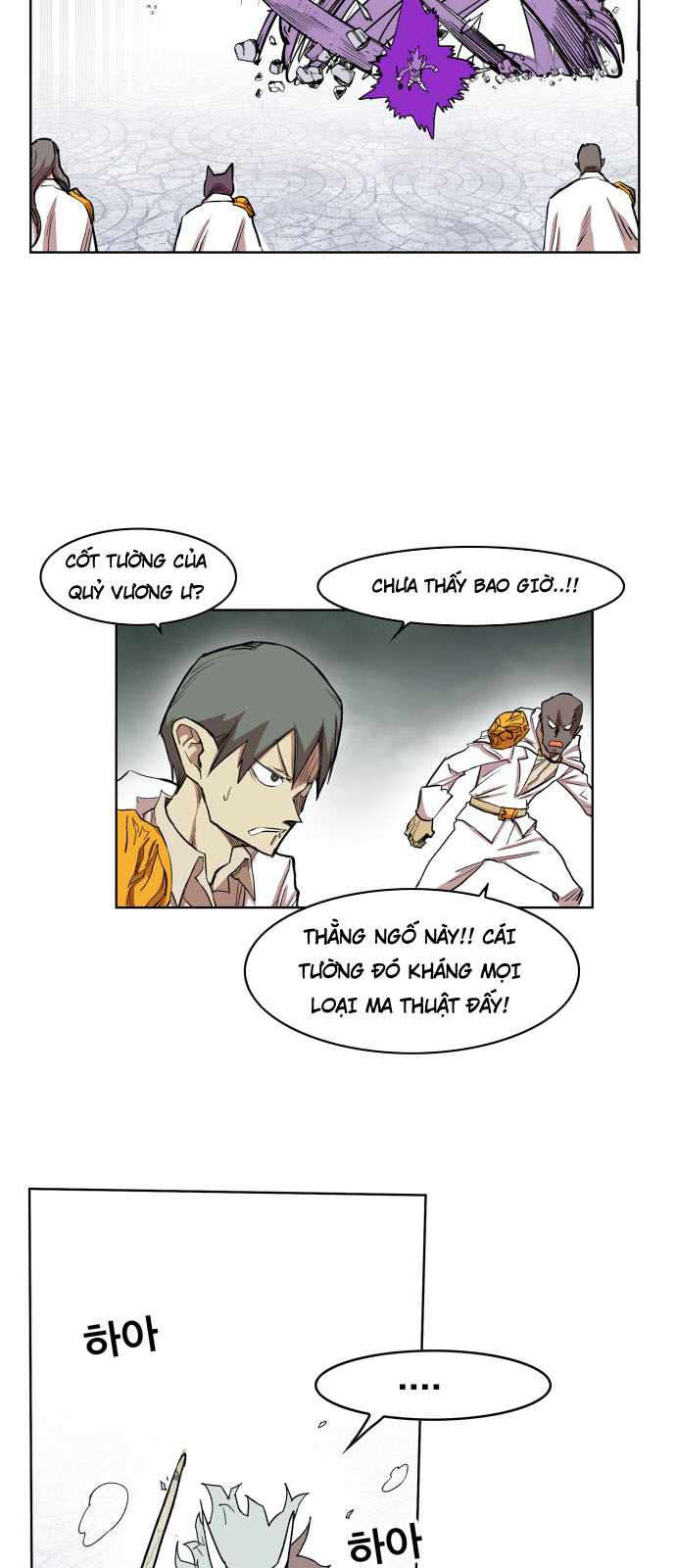 Hard Core Leveling Warrior Chapter 107 - 11