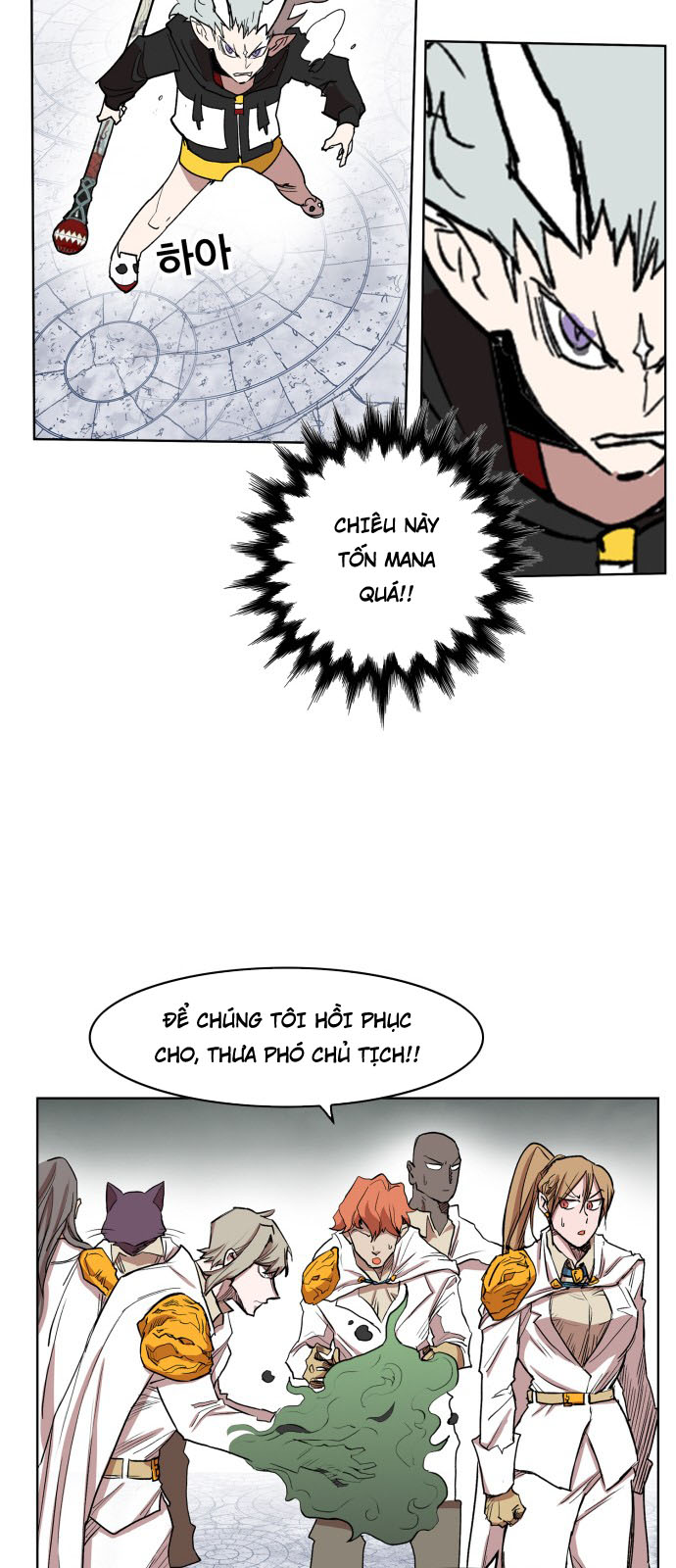 Hard Core Leveling Warrior Chapter 107 - 12