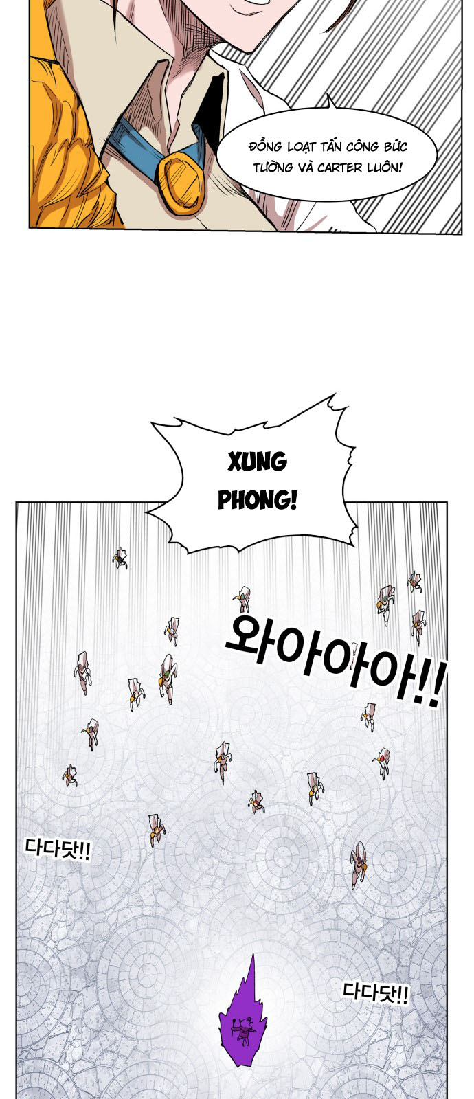 Hard Core Leveling Warrior Chapter 107 - 14