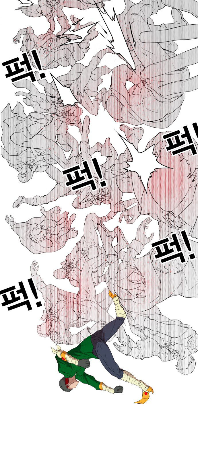 Hard Core Leveling Warrior Chapter 107 - 20