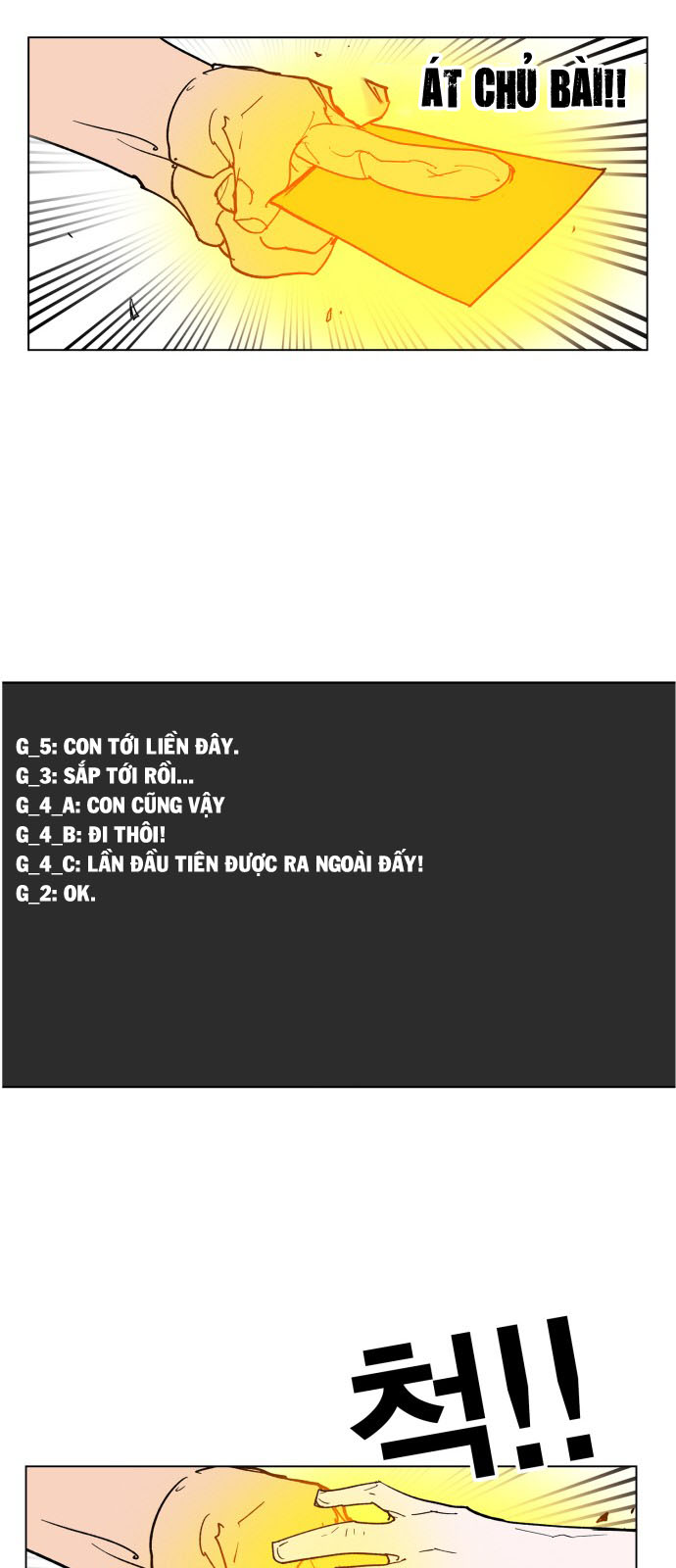 Hard Core Leveling Warrior Chapter 107 - 29